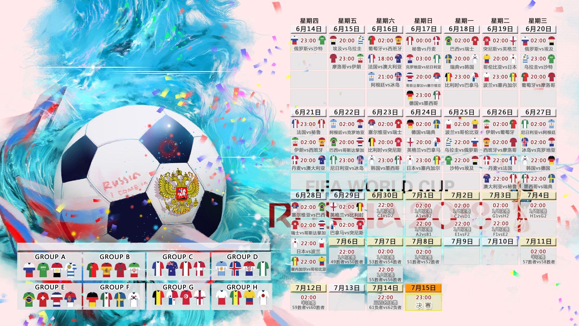 重磅转会！欧洲豪门官宣签约顶级中场，创赛季新高_28圈网页版